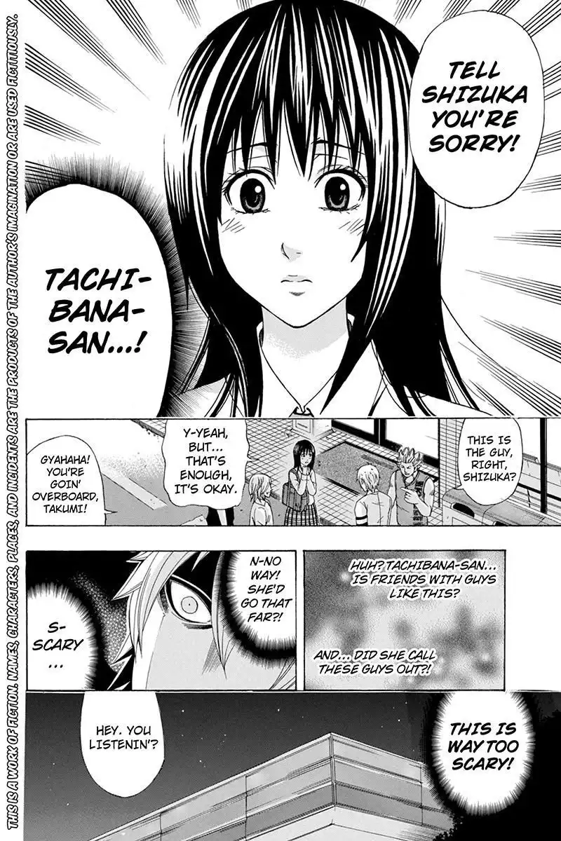 Naze Toudouin Masaya 16-sai wa Kanojo ga Dekinai no ka? Chapter 33 3